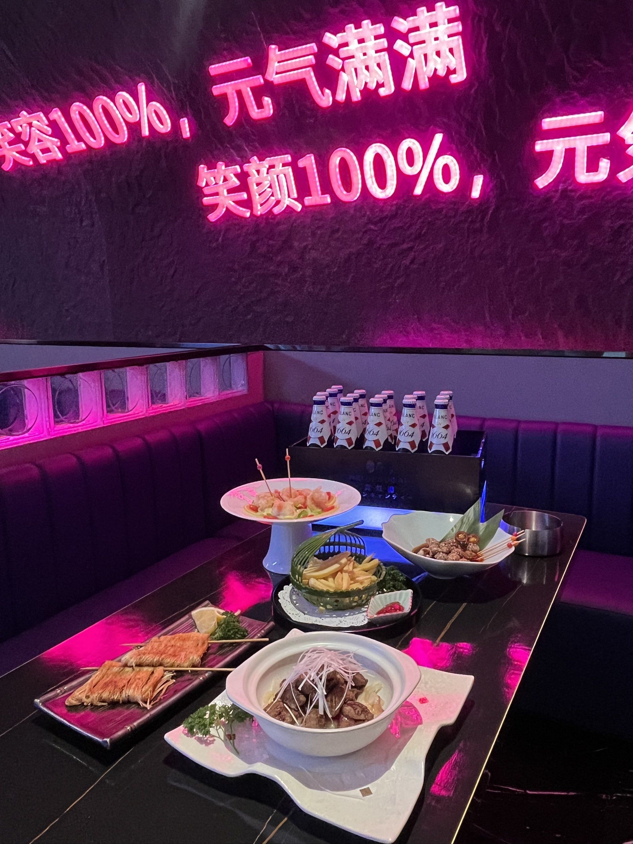 泰安商务ktv单人商务ktv精选推荐-东平县KTV团购